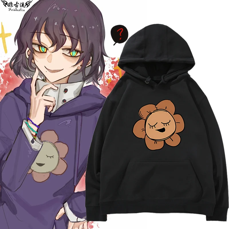 

Loose Fit Men's Hoodie Casual Comfortable Cotton Polyester Blend Spring Autumn Winter ex Trendy Gng Design Sweatirt