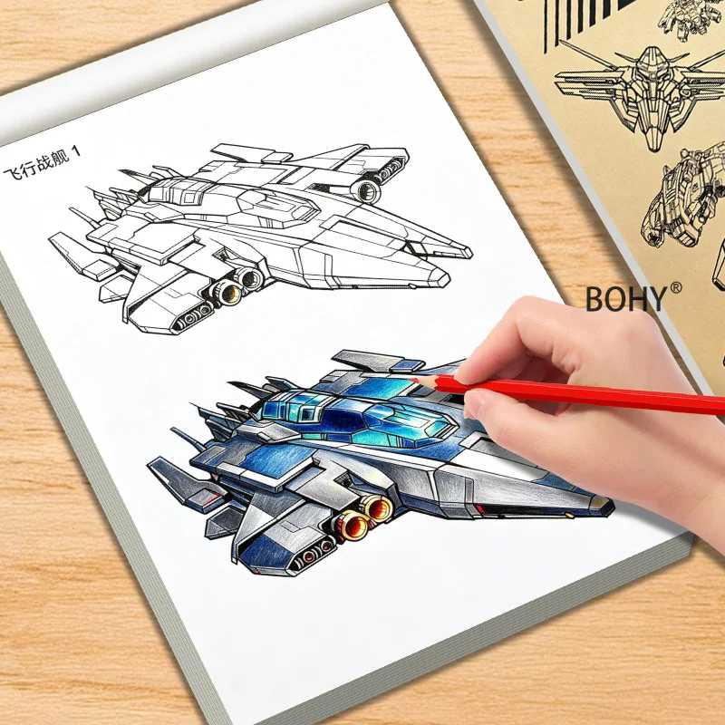 1 Coloring Book of Zero Basic Science Fiction Warships, Totaling 48 Pages, Suitable for Teenagers To Learn Mechanical Painting