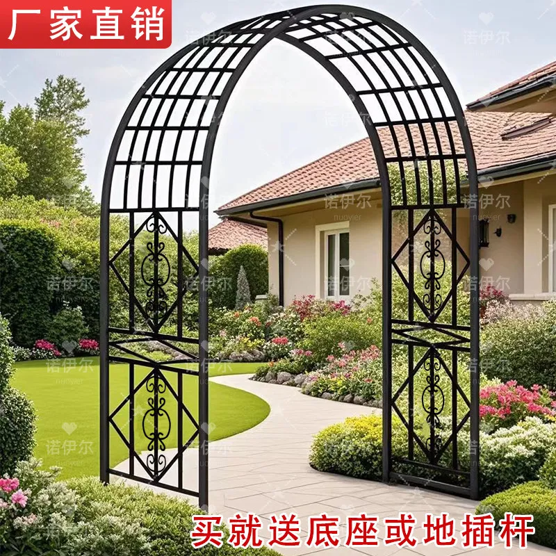 

New wrought iron European-style arch flower climbing rattan trellis, park villa courtyard, outdoor scenic spot