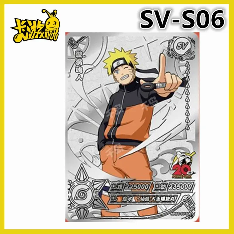 Kayou Naruto SV-G01-10 SV-S01-10  Kakashi Series Anime Characters Bronzing Collection Card  Children\'s Toy Card Christmas Gift