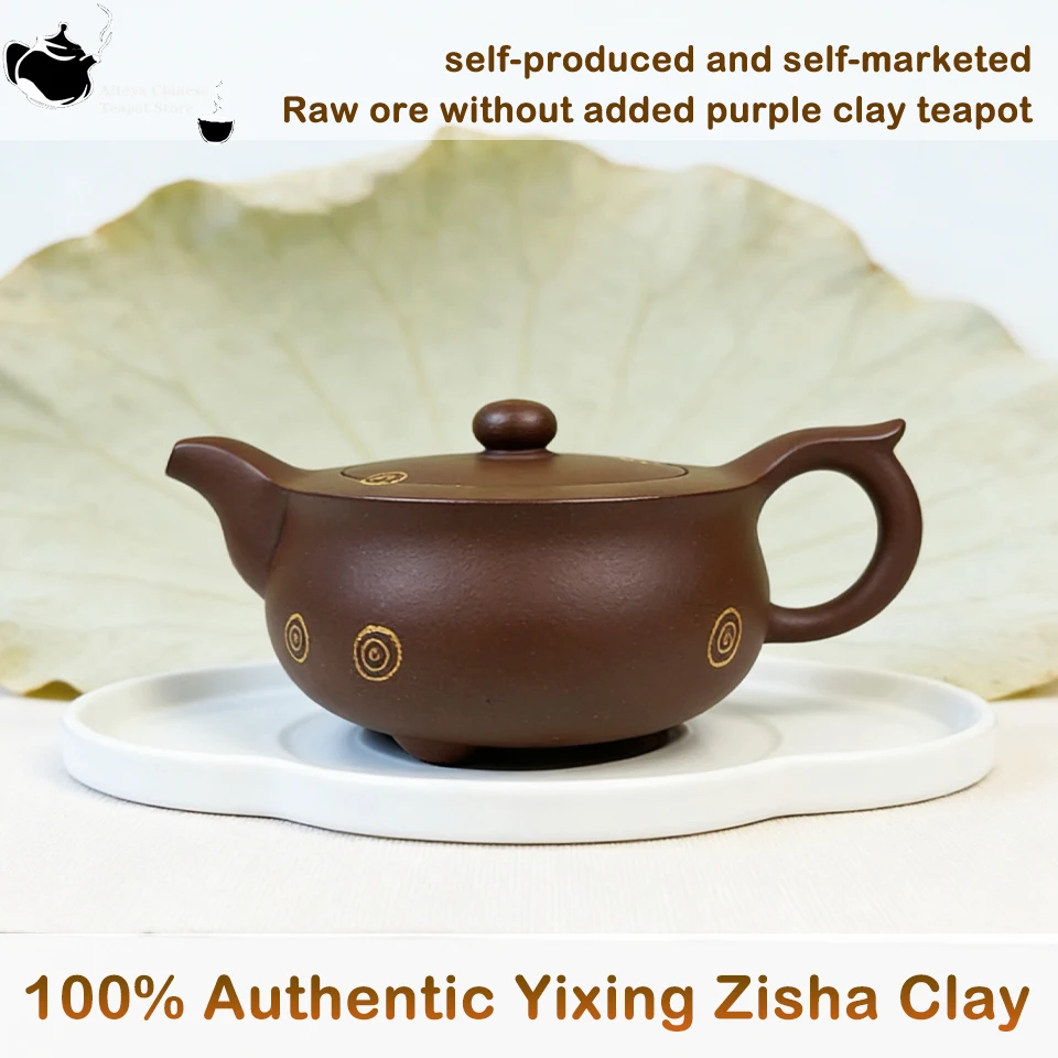 

Handmade Zisha Clay Teapot, Chinese Traditional Yixing Purple Sand Tea Pot, 370ml Elegant Tea Maker for Home, Office, Gift