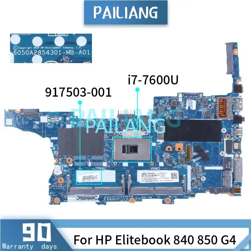 i3 i5 i7-7600U For HP Elitebook 840 G4 850 G4 Laptop Motherboard 917501 917503-001 6050A2854301 DDR4 Notebook Mainboard Tested