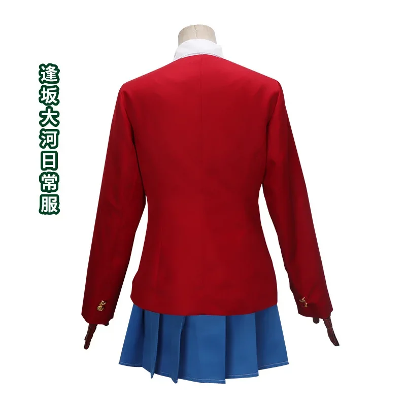أنيمي النمر التنين Toradora Aisaka Taiga تأثيري حلي شعر مستعار الأحمر JK زي مدرسي امرأة مثير Kawaii هالوين الحرم الجامعي حفلة البدلة