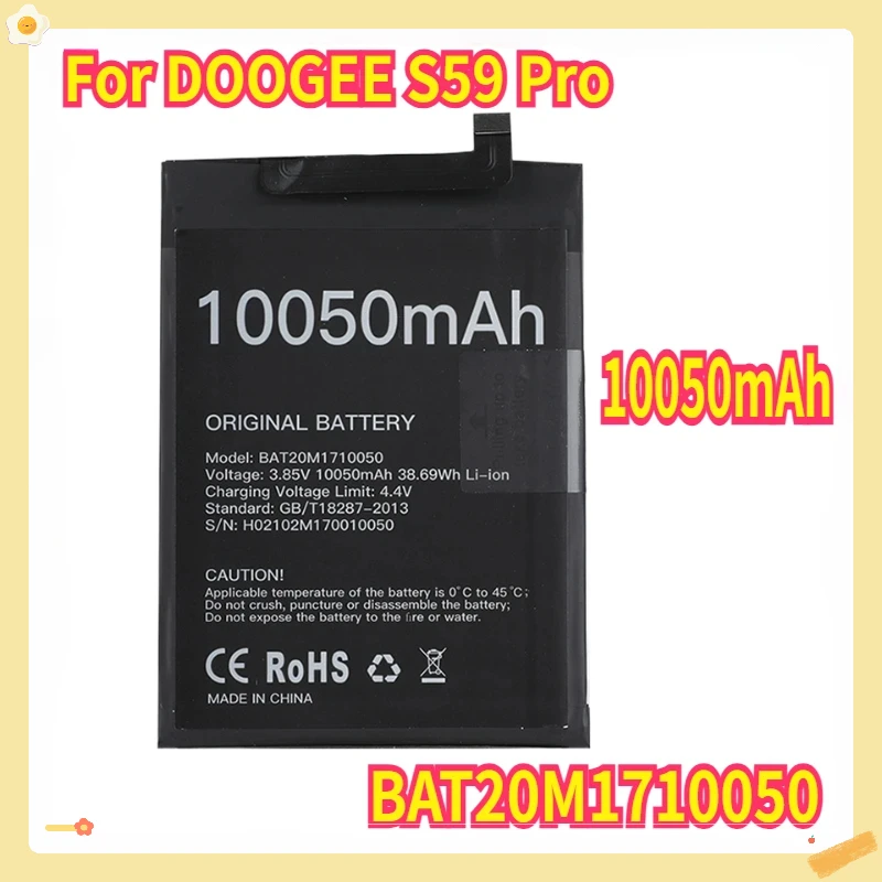 New BAT20M1710050 Battery 10050mAh for DOOGEE S59 Pro Mobile Phone Bateria