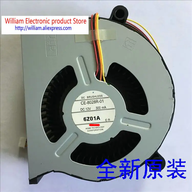 

New Cooling Fan for Projector Original CE-8028R-01 DC12V 300mA CB-1780W CB-1781W CB-1785W CB-1795F