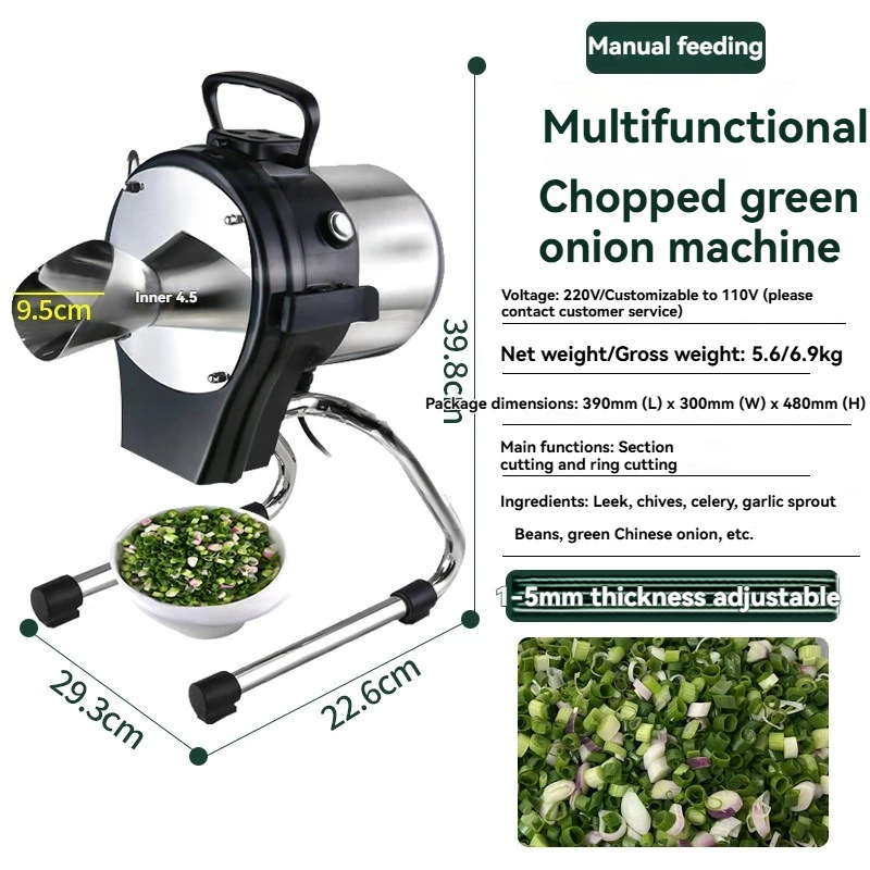 Commercial Cutting Scallion Machine Small Garlic Seedlings Green Onion Chopper Beef and Mutton Soup Electric Vegetable Cutter