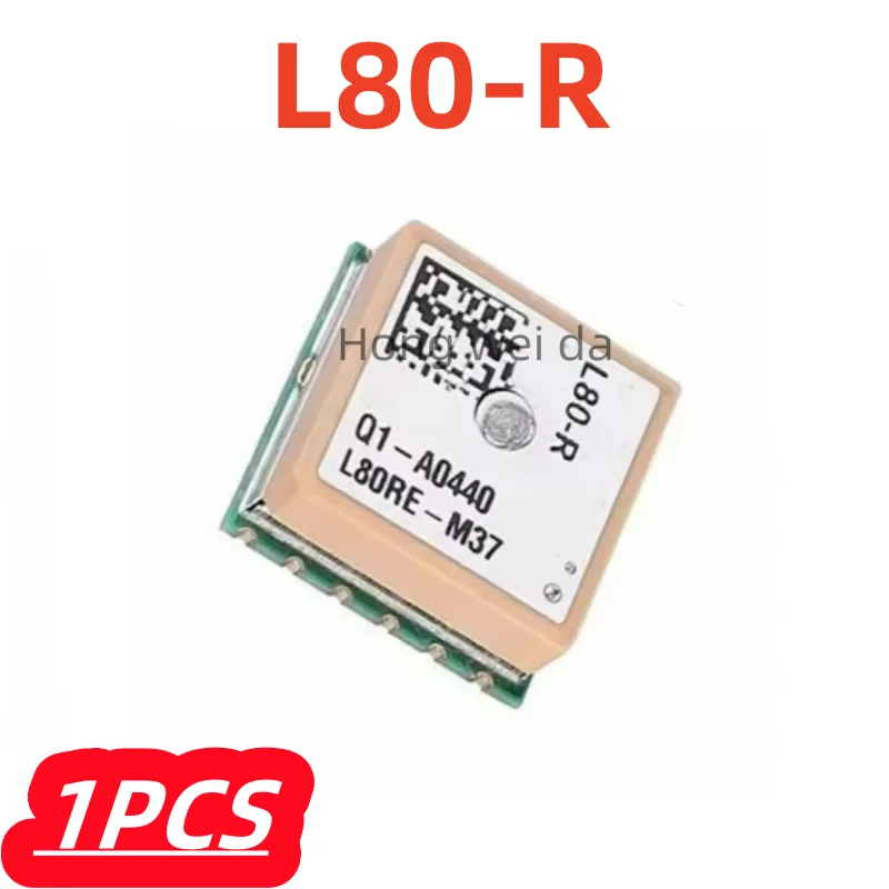 1Pcs/lot 100% New L80-R L80RE-M37 Ultra Compact GPS Module Integrated GPS Antenna original