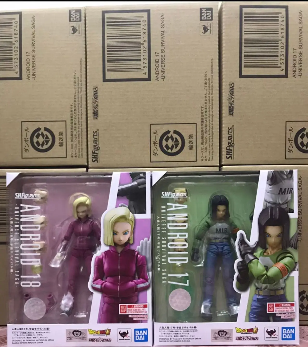 En stock: Figura de anime Bandai S.H.Figuarts Dragon Ball Super Android 17 Android 18 Torneo de Poder – El regalo perfecto para niños