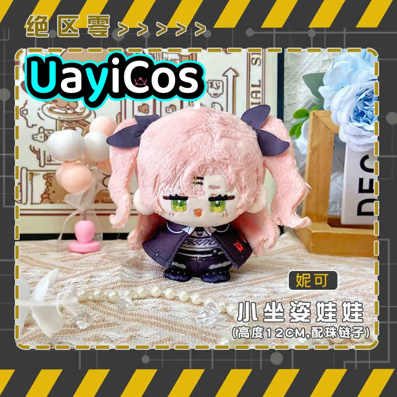 Zenless Zone Zero Ellen Joe Corin Wickes Nicole Demara Stuffed 12cm Plushies Plush Doll Clothes Keychain Pendant Bag Anime Toy