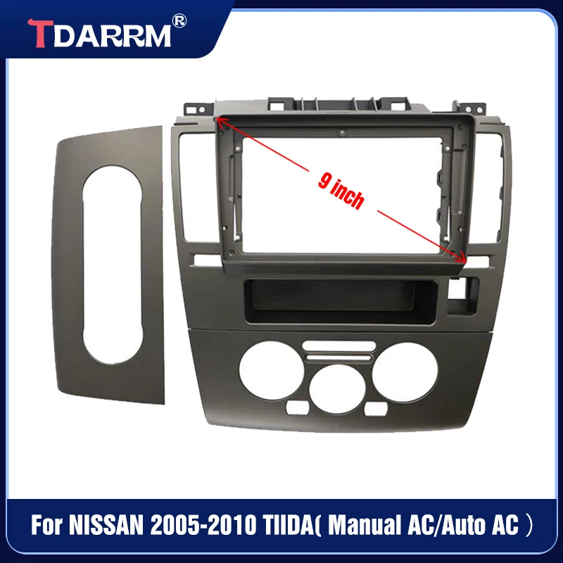 9 inch Car Fascia For NISSAN TIIDA 2005-2010 2 Din Car Dvd Frame Audio Fitting Radio Head Unit Panel Kit