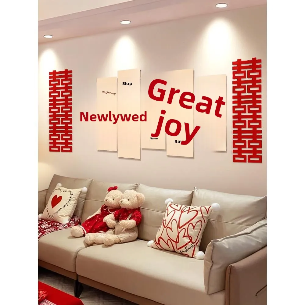 

Набор для украшения свадебной церемонии: декор для дивана, стены, изголовья кровати, гостиной, с надписями «Счастливой Свадьбы» на пенокартоне