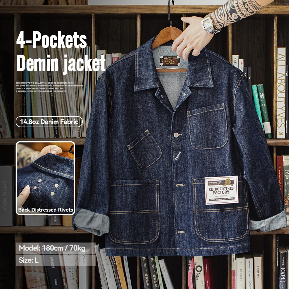 Maden Vintage Asymmetrical Four-pocket 14oz Denim Jacket Lapel Single-breasted Jacket Navy Blue Cotton Work Coat for Men's Fall
