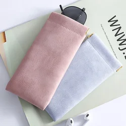 Fashion Soft PU Leather Glasses Bag Pouch Case Universal Fit for Reading Glasses Sunglasses Eyewear Accessories