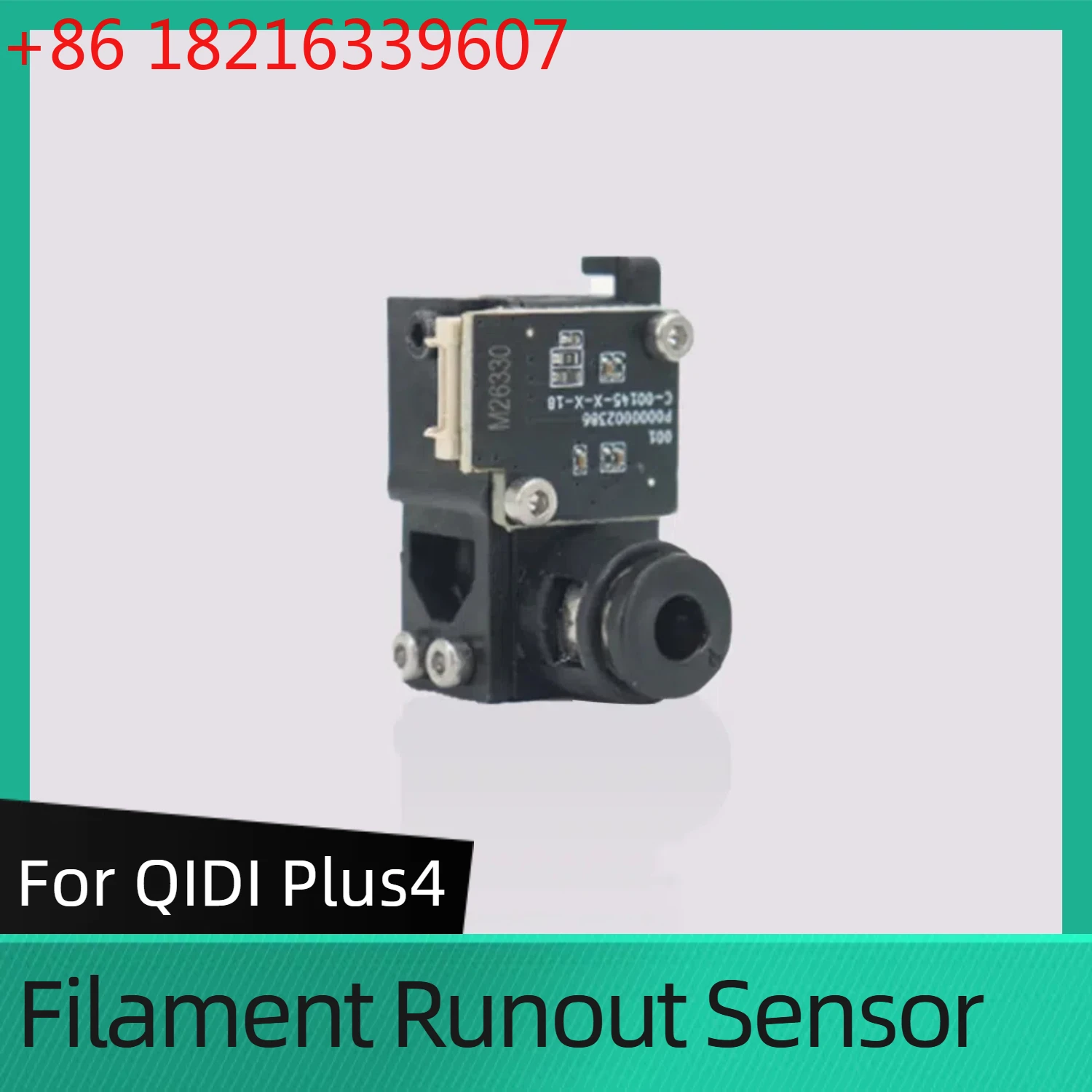 

Датчик обнаружения конца нити для Qidi Plus4, аксессуары для 3D-принтера Qidi Tech Plus4