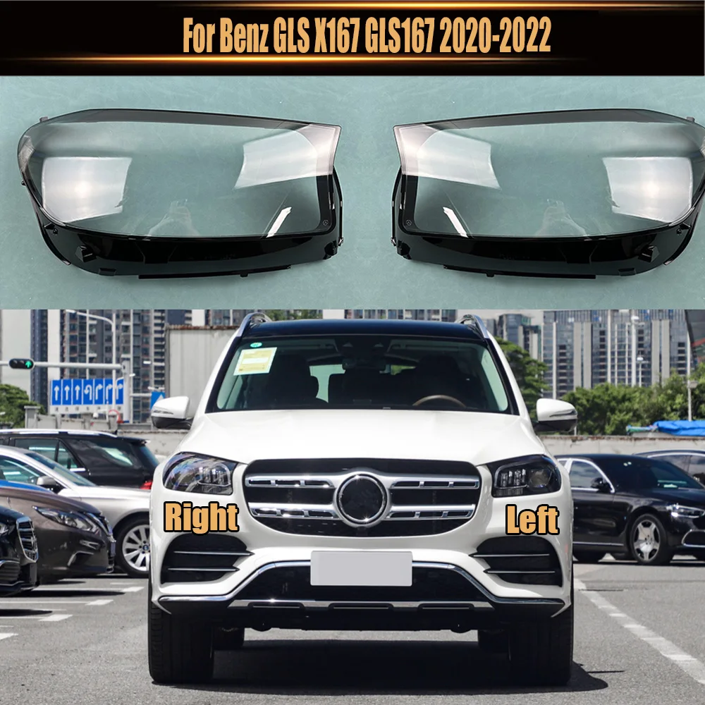 

For Benz GLS X167 GLS167 2020-2022 Headlight Cover Transparent Headlamp Shell Lens Replace Original Lampshade Plexiglass