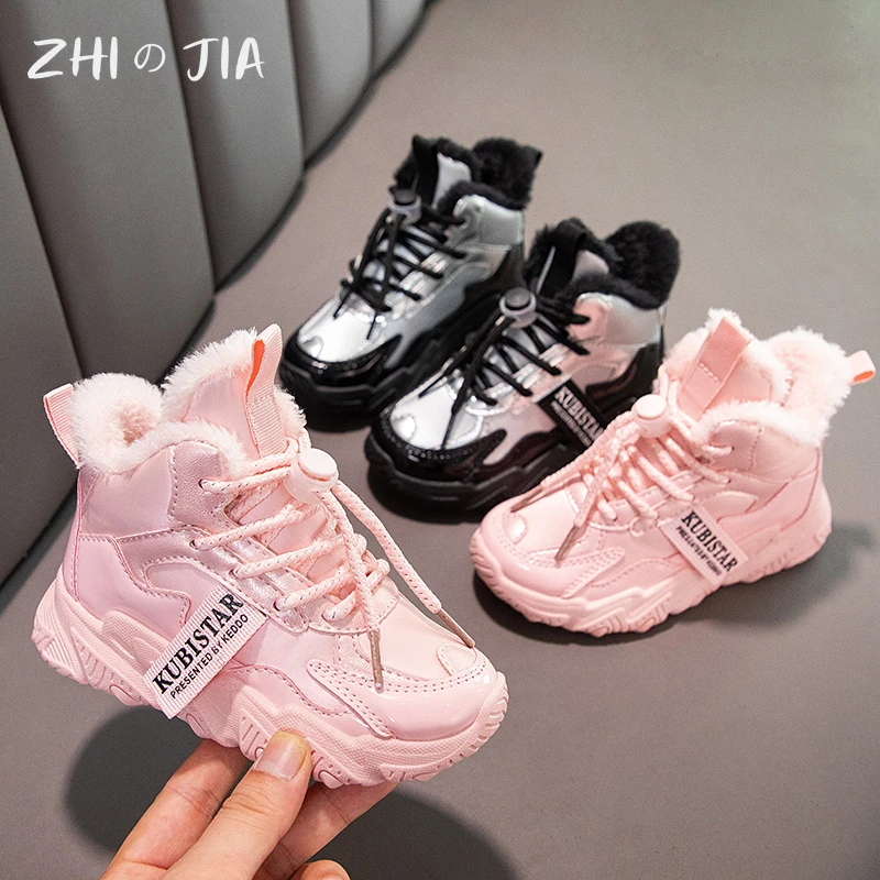 2025 Boys Girls Fashion Thick Sole Children\'s Shoes Outdoor Leisure Durable High Top Leather Plush Shoes Winter Warm Sneaker