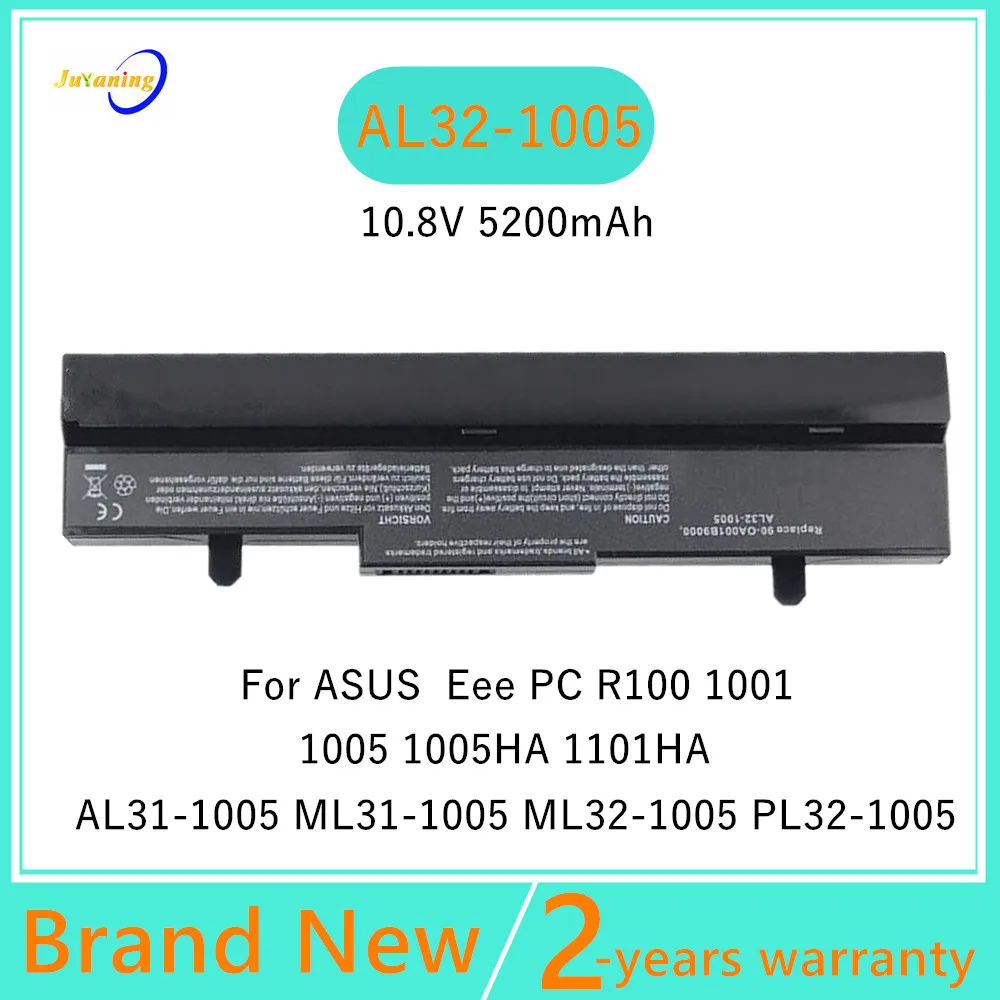 AL31-1005 AL32-1005 Laptop battery for Asus Eee PC R100 1001 1001HA 1001P 1005 1005H 1005P 1005HA PL32-1005 ML31-1005 ML32-1005