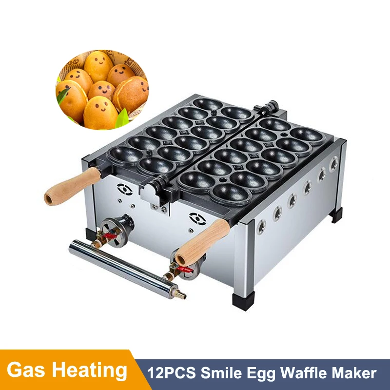 

Gas Heating Korean Smile Egg Shape Waffle Maker Machine Commercial 12PCS Non-stick Bubble Egg Waffle Making Machine