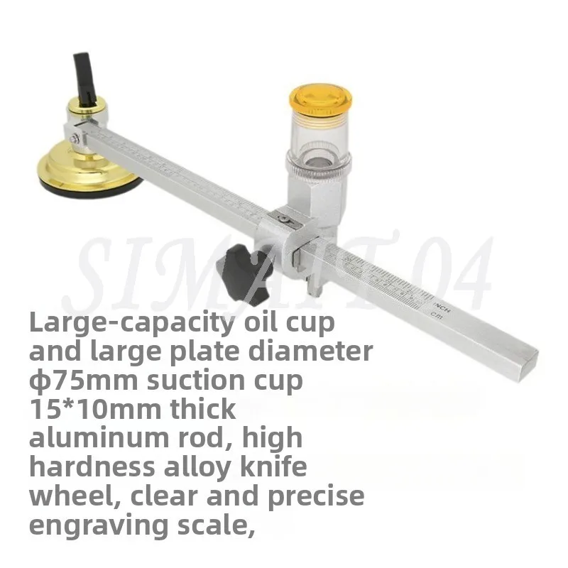 Oil-Filled Thick Glass Compass Knife with Graduated Aluminum Rod for Precision Cutting Kitchen Tool