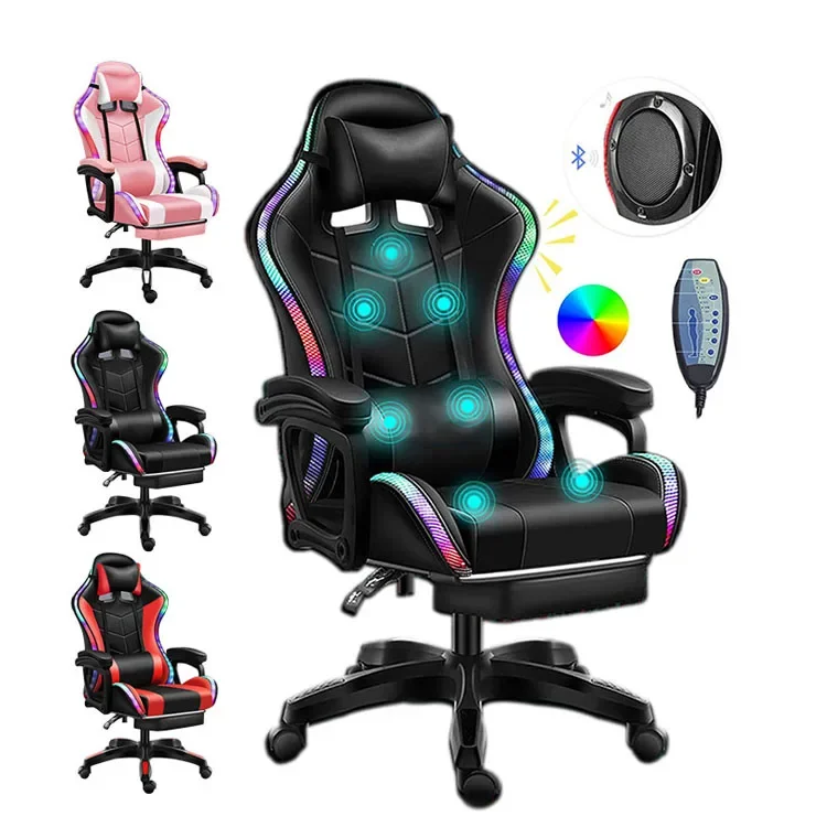 Rgb Speaker New Pull Games Game Chair with Footstool