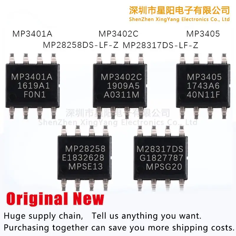 New original MP28258DS MP28317DS - LF - Z - LF - Z MP3402C MP3405 MP3401A