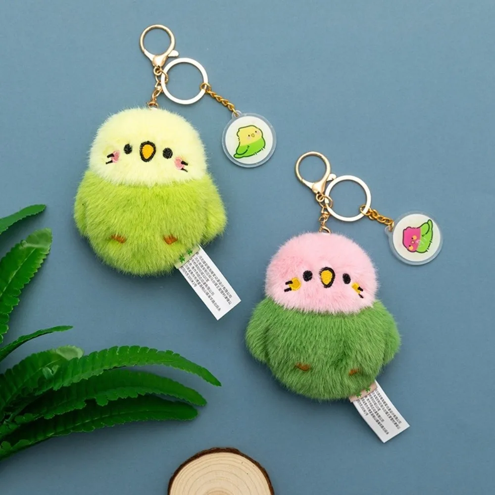 New Cute Sound-making Bird Pendant Keychain Figurine Ornament Animal Chirping Cartoon Car Key Holder Bag Charm Fun Gift