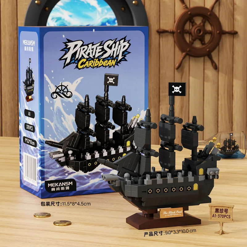 300+PCS Mini Pirate Ship Building Blocks, The Black Pearl Model Bricks, Creative STEM Educational Toy Gift for Boys Kids Decor