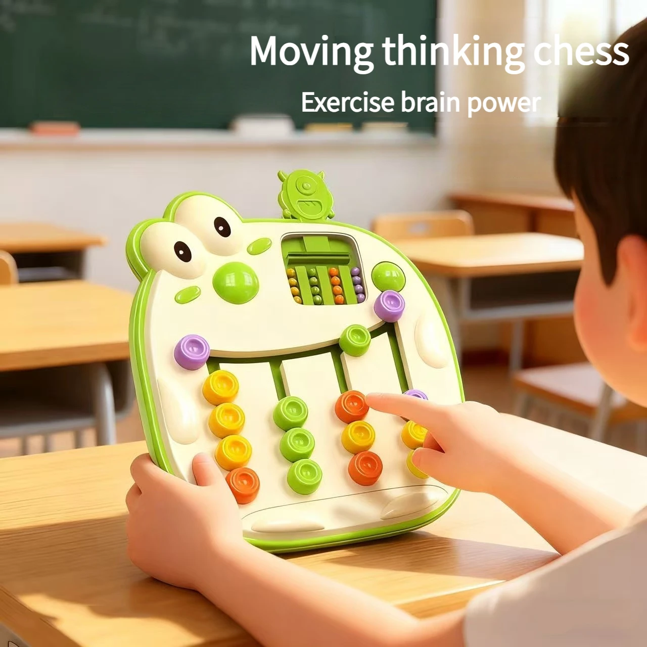 

Развивающая настольная игра для раннего развития, четырехцветные шахматы с движущимися фигурами в виде мультяшных животных, игрушка для детей, развивающая логическое мышление и тренирующая мозг.