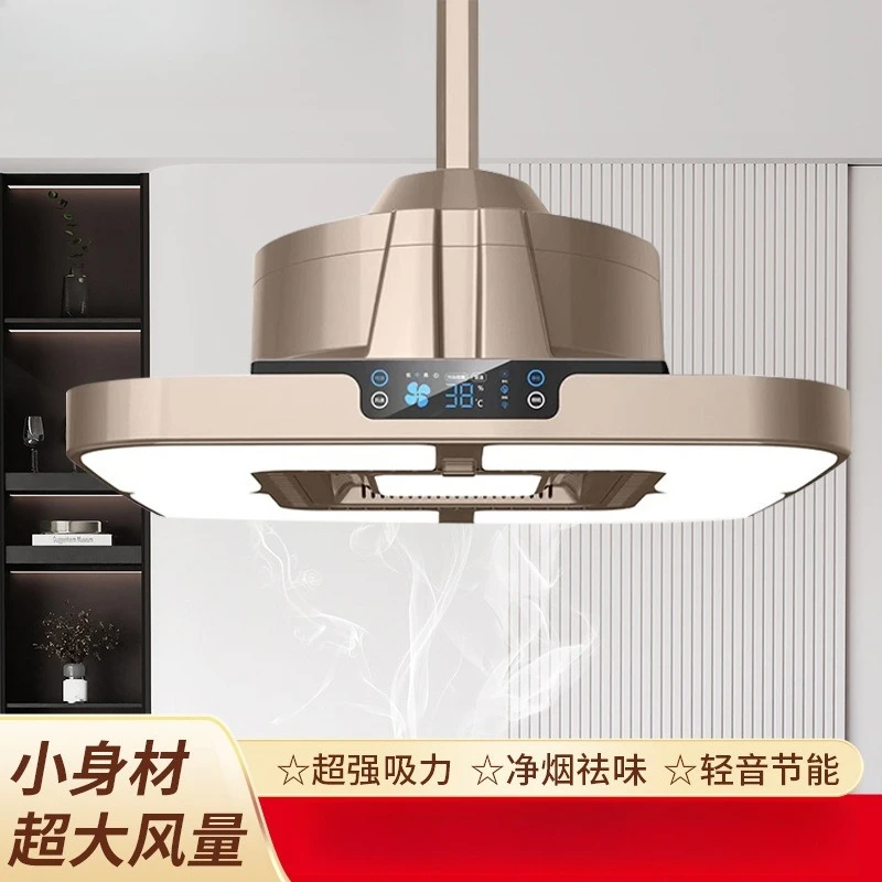 Air Purifier Smoke Lamp for Mahjong Table, High Power Wide-Angle Pendant Light, Tea House Chess Room Commercial Use