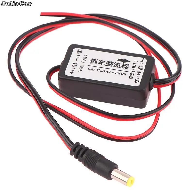 

12V DC Power Relay Capacitor Filter Connector for Backup Auto Car Camera Filter,Car Rear View Rectifier