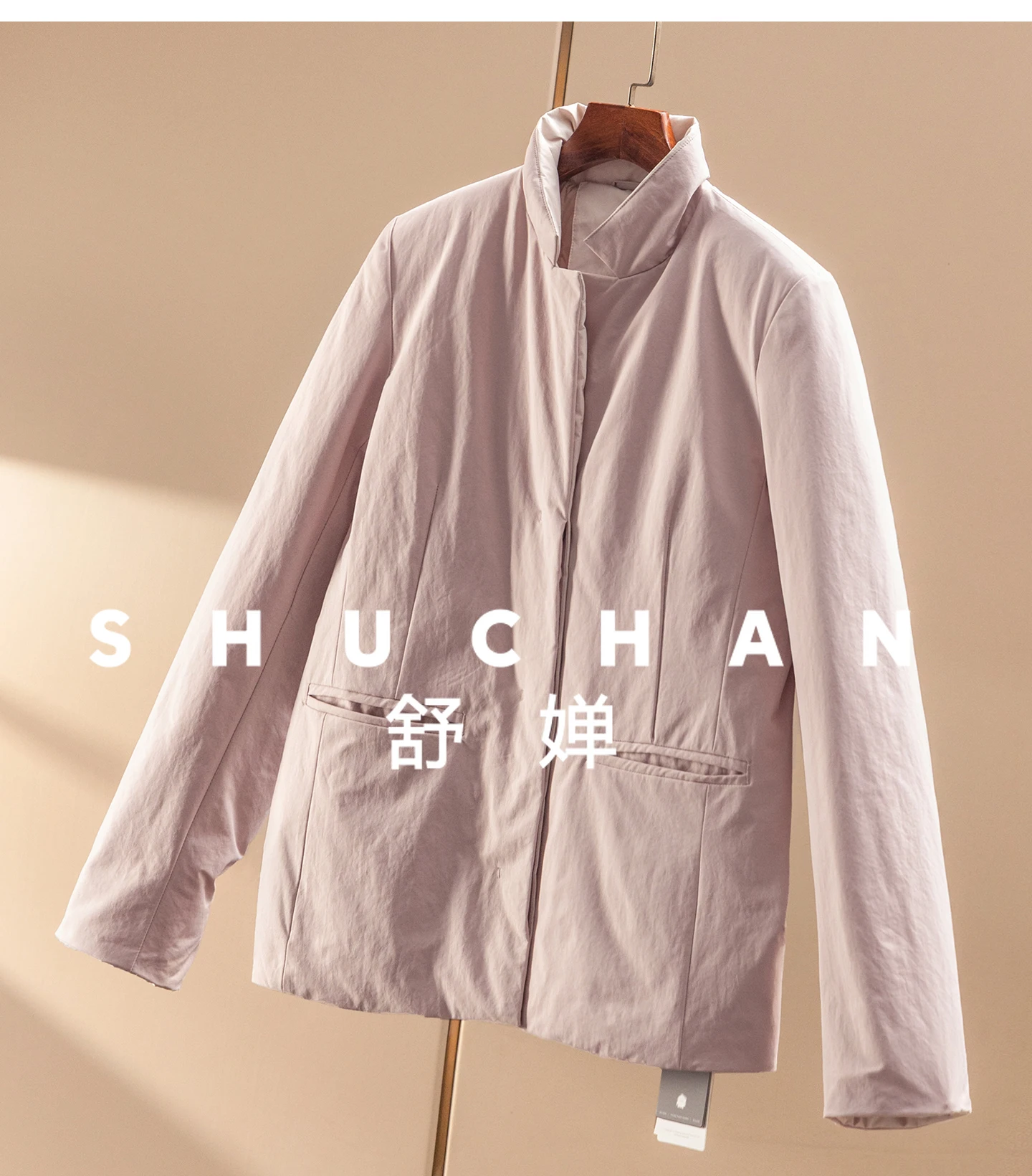 90フリース縦襟ウエストスーツダウンジャケット女性用98B8冬用ジャケット2025冬