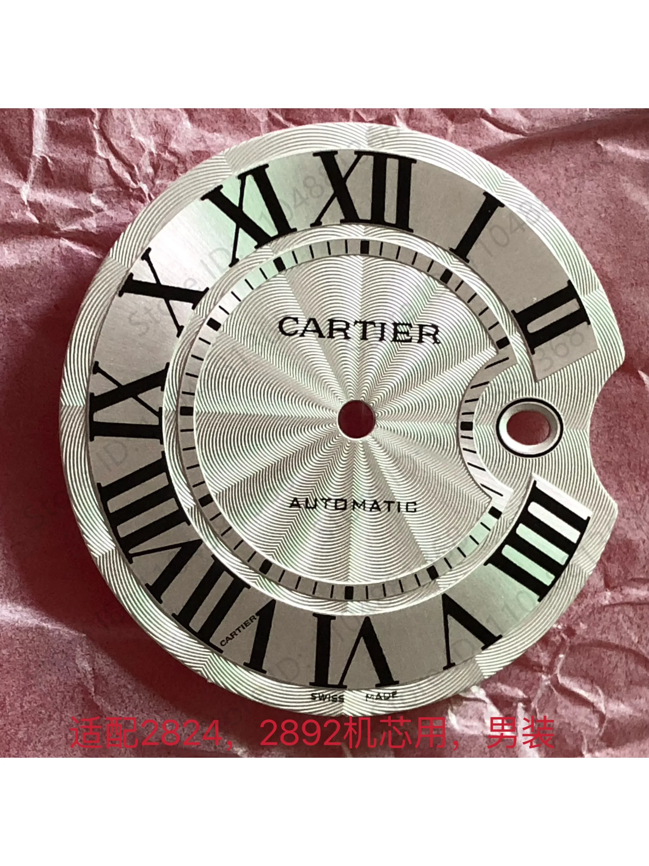 Accessoires de montre, substitut Cartier littéral, cadran, cadran, surface, adapté aux vêtements pour hommes à mouvement 2892 2824