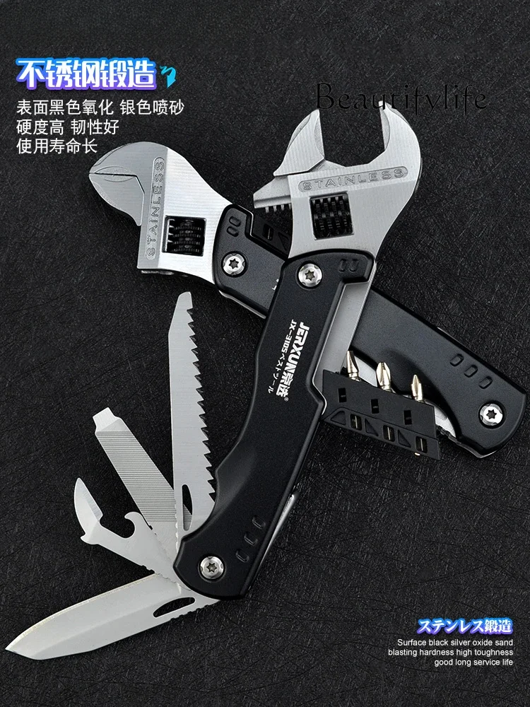 Movable wrench large opening multi-purpose electrician utility knife small screwdriver outdoor maintenance tool