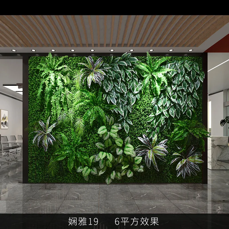 

NEW 3D Artificial Plant Wall Decoration Plastic Garden Flower Wall Wedding Background Simulation Plant Hanging Fence Background