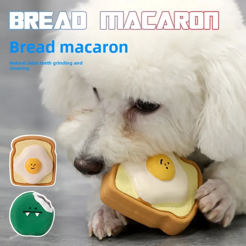 Pet Toys Dog Supplies Latex Material Egg Bread Macaron Speech Chew Interactive Dog Toys Pet Supplies Dog Accessories  Tug