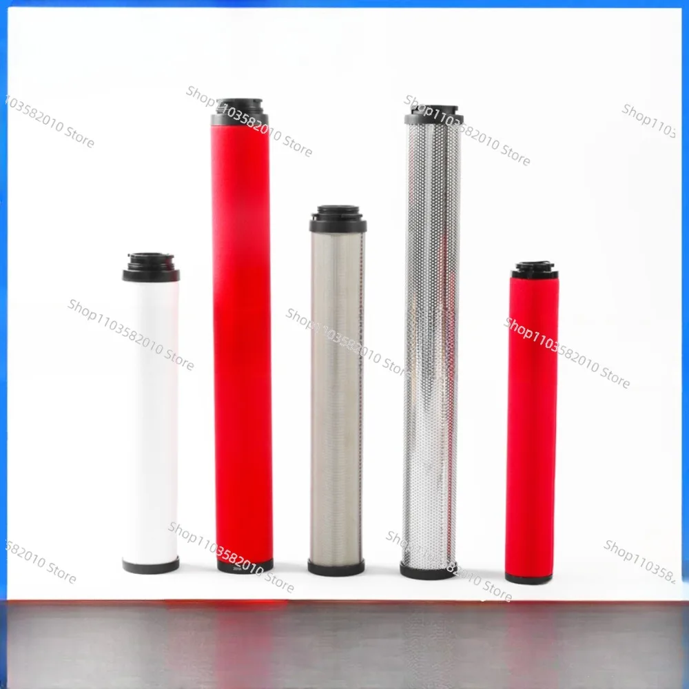 Applicable to the compressed air filter element of Shanli Cold Drying Machine SLAF-50HC SLAF-50HT SLAF-50HA