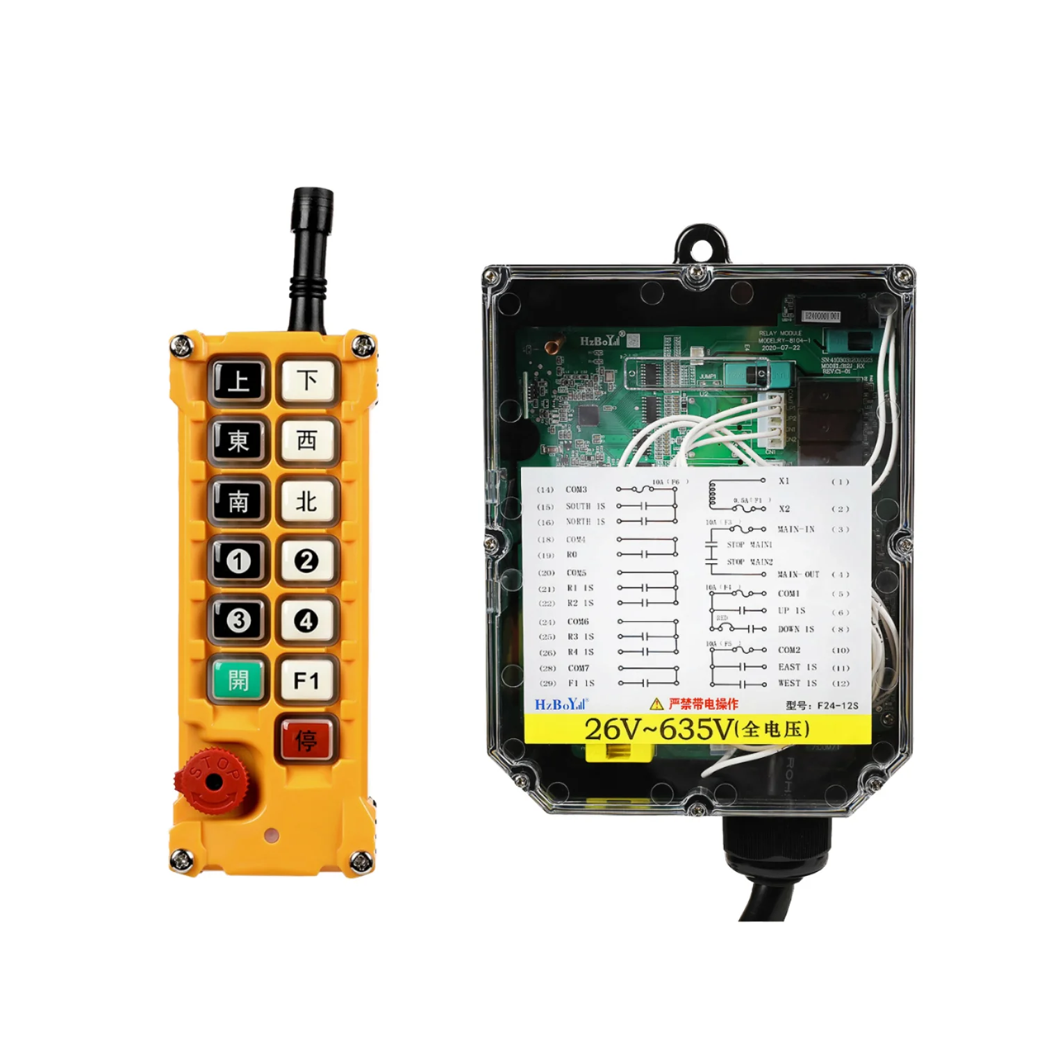 F24-12s Industrial Wireless Remote Control for Tower Crane PC Receiver with Learning Code Waterproof Anti-Shock 1-Year Warranty