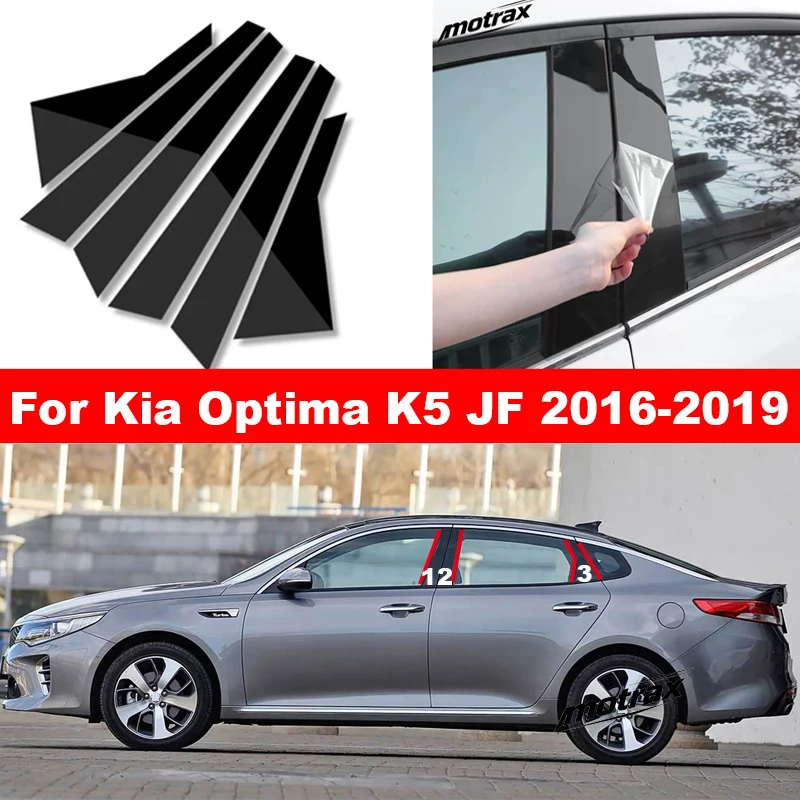 For KIA Optima K5 JF 2016-2019 Car Glossy Door Trim Pillar Posts Window Trim B C Column PC Sticker Cover Accessories