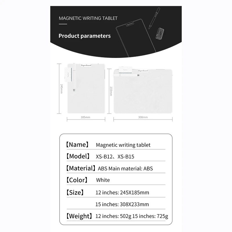 Handwriting Magnetic Drawing Board, Children's Painting, Graffiti Board Without Consumables, Clear Writing