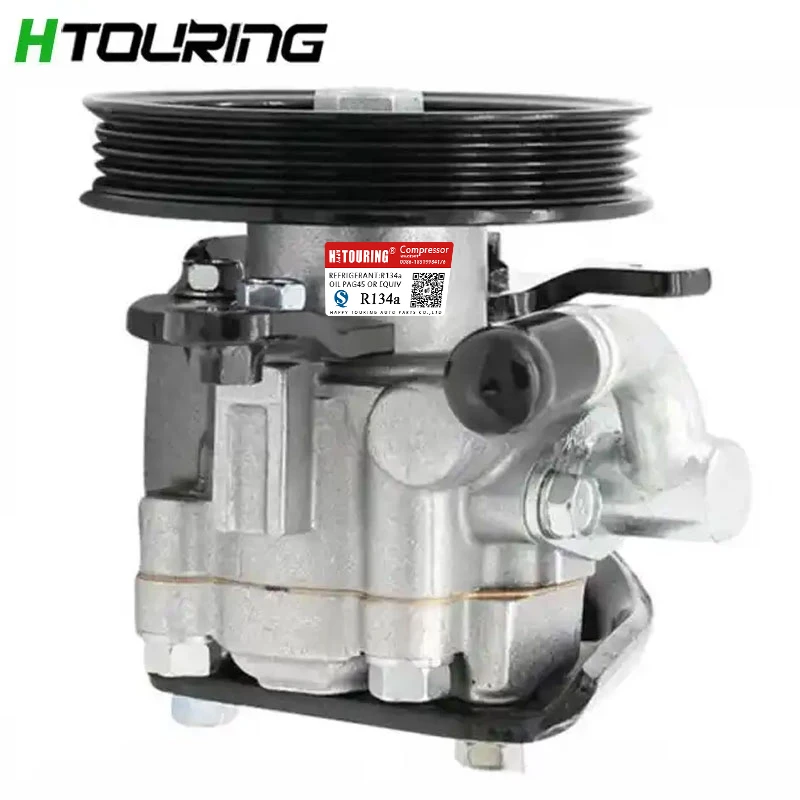 New Power Steering Pump Oil Pump for Nissan BLUEBIRD U13 SR20 49110-0E000 491100E000 49110 0E000