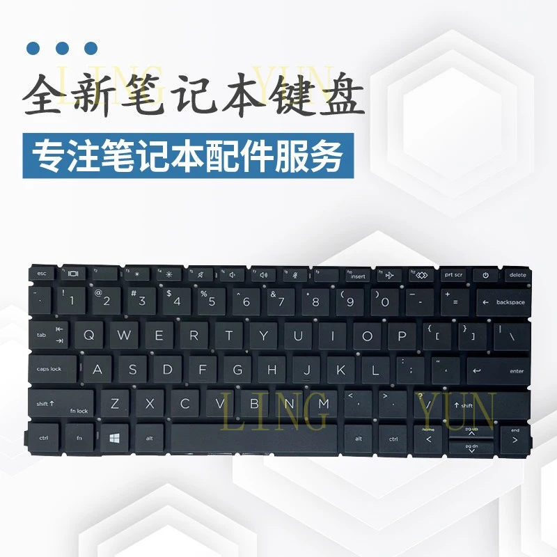 

Клавиатура Z для HP EliteBook 630 13 дюймов G8 G9, 13.3 дюйма G10