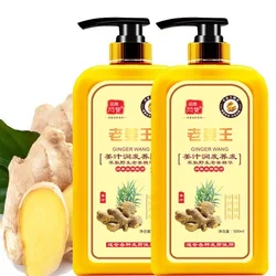 500ml Ginger Shampoo Ginger King Refreshing Anti-dandruff Conditioner Ginger Juice Shampoo