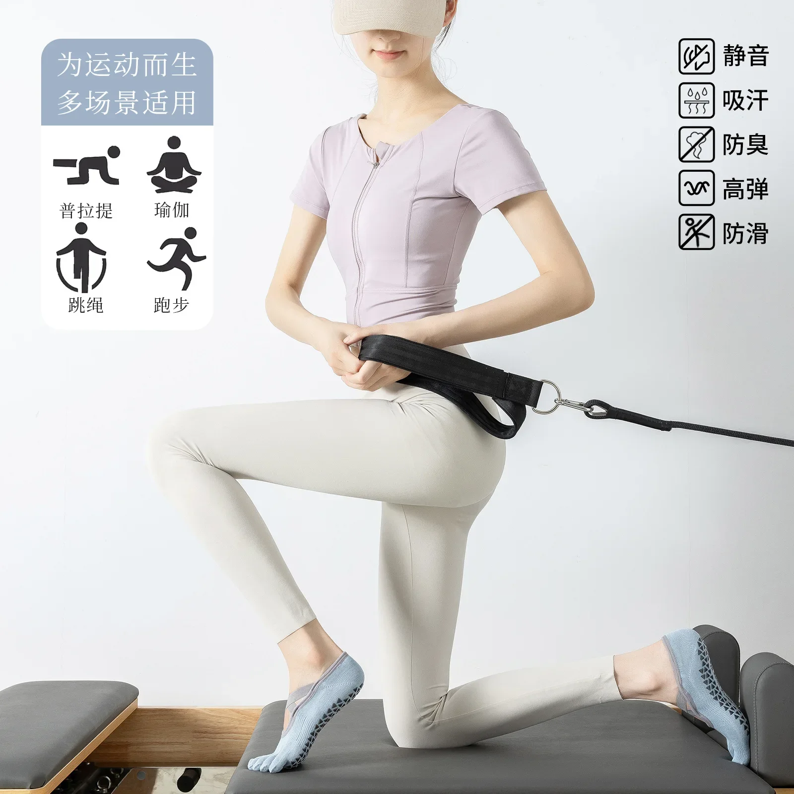 ヨガソックスとピラティス専用ソックスを組み合わせた、汗を吸収する5本指ソックス。屋内での滑り止め、プロの女性向け。