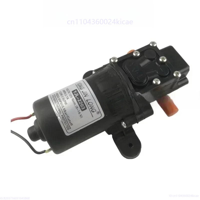 12V Electric Spraye…