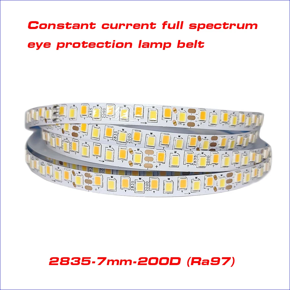 5meters 2835-7mm-200D Three Colors Constant Current full spectrum eye prtection LED Strip 5B9C×2 20W×2/Meter SANAN Chip Ra97