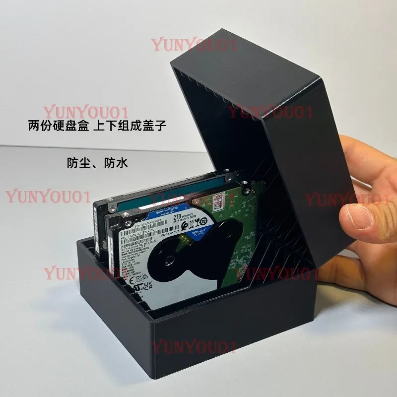 2.5 Inch Hard Disk Storage Box SSD Laptop Mechanical Hard Disk 7mm Solid State Drive Storage Protection Box