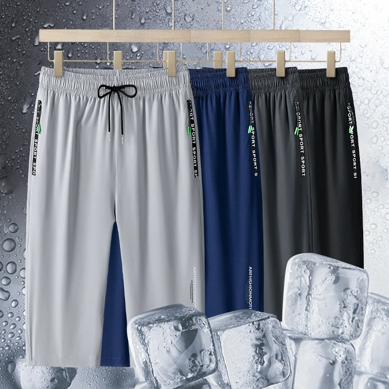 

Новые модные спортивные шорты 8XL, мужские дышащие быстросохнущие мужские брюки длиной до икры, мужские дышащие шорты с эластичной резинкой на талии, мужская нижняя часть