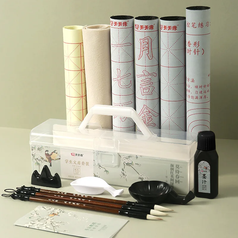 مجموعة الخط الصيني للفرشاة مكونة من 10/15 قطعة مجموعة حامل فرشاة حبر الماء - قماش الكتابة كنوز الدراسة الأربعة #5