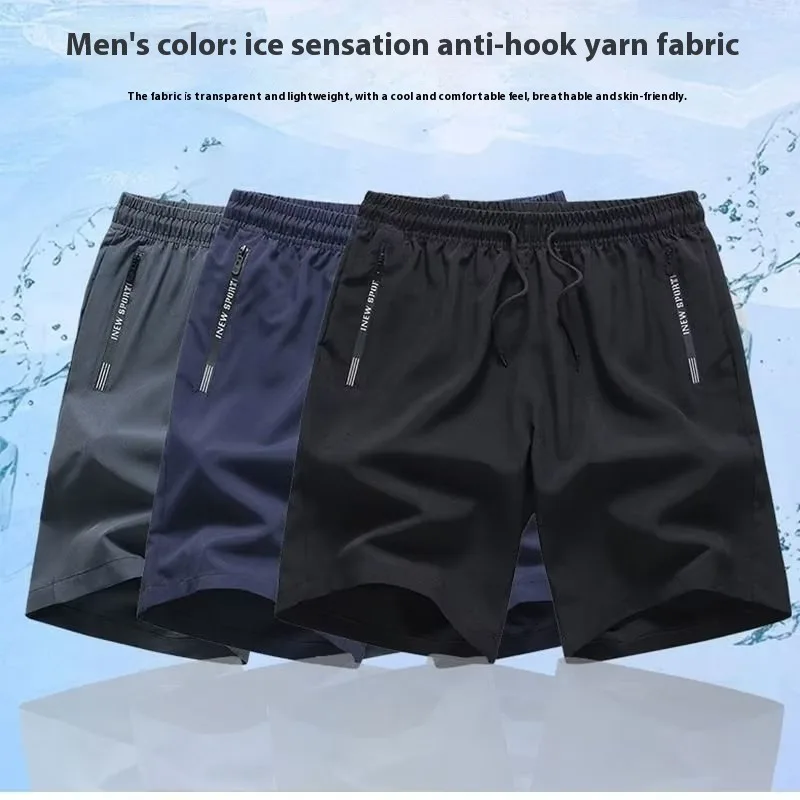 

Newest Summer Shorts Men Gym Sport Running Fitness Workout Man Short Pants Breathable Quick-drying Drawstring Men's Shorts Black