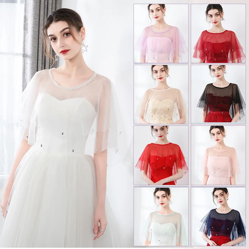 

Новый летний шарф для невесты, шаль для подружки невесты, накидка, разноцветный чехол для платья